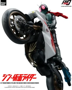Shin Kamen Rider - Transformed Cyclone FigZero 1/6th Scale Action Figure