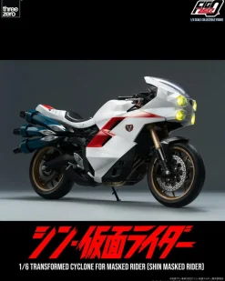 Shin Kamen Rider - Transformed Cyclone FigZero 1/6th Scale Action Figure
