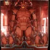 SilverHawks - Mon*Star (Toy Version) Ultimates! 7" Scale Action Figure (Wave 4)