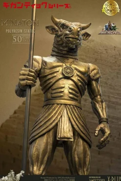 Sinbad and the Eye of the Tiger (1977) - Minaton 19” Statue