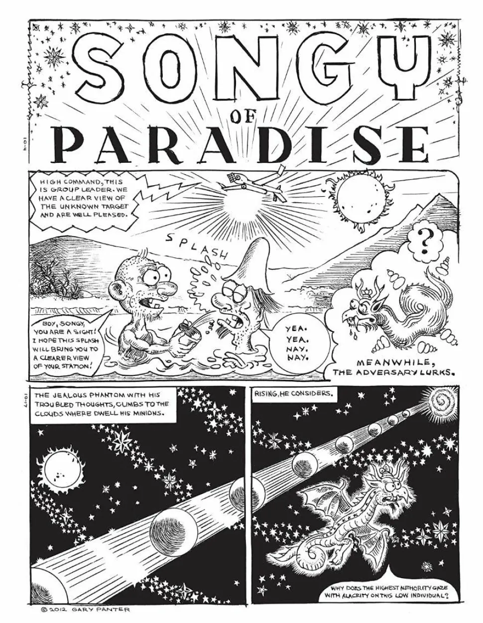 Songy of Paradise by Gary Panter Hardcover Book