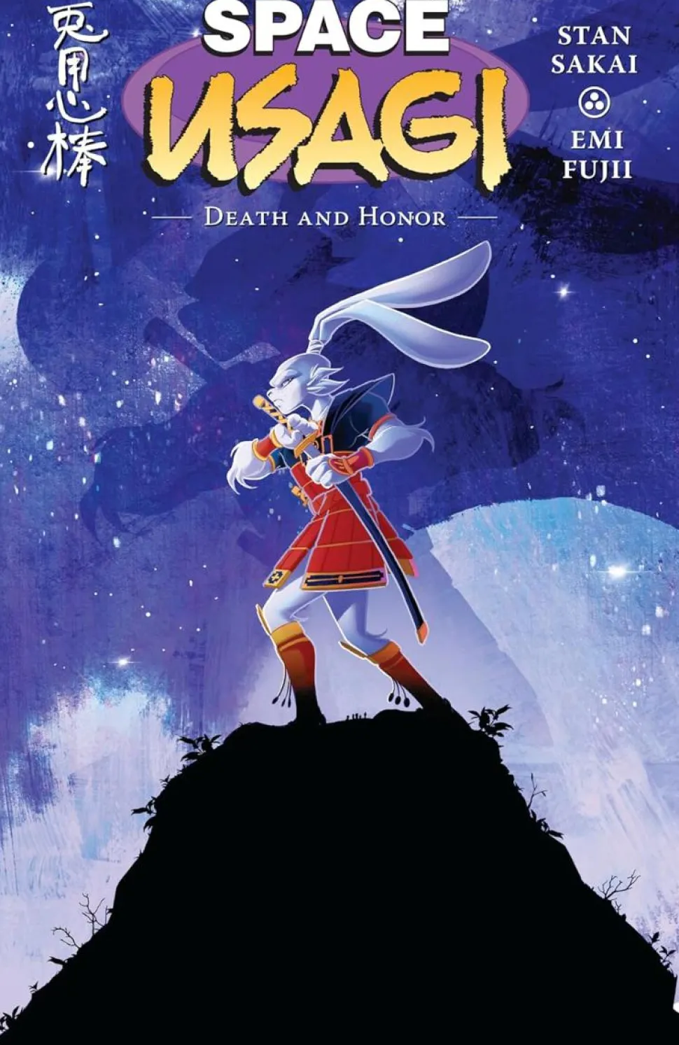 Space Usagi - Volume 01 Death and Honor Hardcover Book