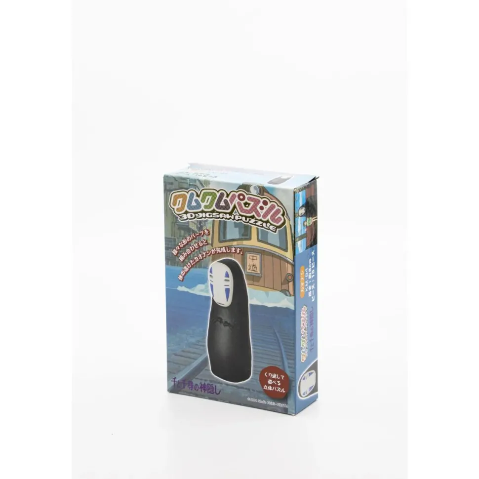 Spirited Away - No Face 3D Puzzle (10 Pieces)