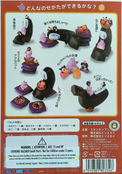 Spirited Away - No Face Nosechara PVC Stacking Figure