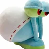 SpongeBob SquarePants - Gary Butt 9" Plush