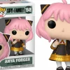 Spy x Family - Anya Forger Pop! Vinyl Figure
