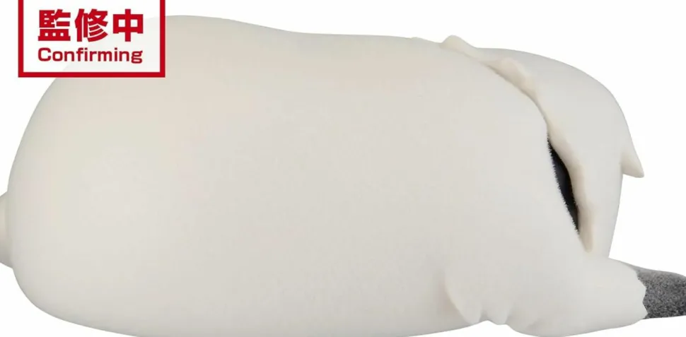 Spy x Family - Bond Forger (Ver. B) Fluffy Puffy 3" PVC Statue