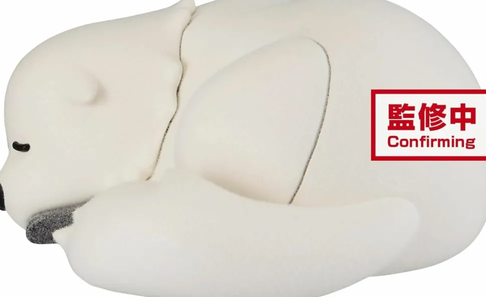 Spy x Family - Bond Forger (Ver. B) Fluffy Puffy 3" PVC Statue