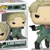 Spy x Family - Loid Forger Pop! Vinyl Figure