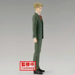 Spy x Family - Loid Forger Family Photo 7" PVC Statue