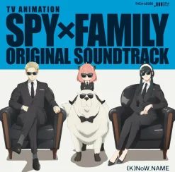 Spy x Family - Original TV Animation Soundatrack by (K)NoW_NAME Deluxe 4xLP Vinyl Record Box Set