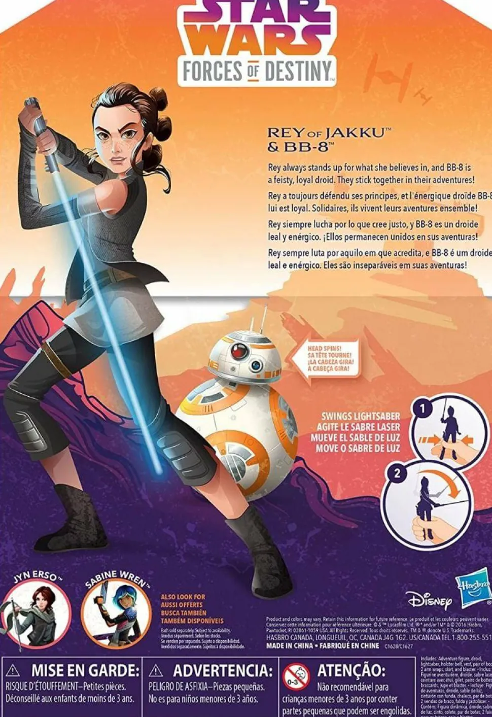 Star Wars: Forces of Destiny - Rey of Jakku & BB-8 10" Doll 2-Pack