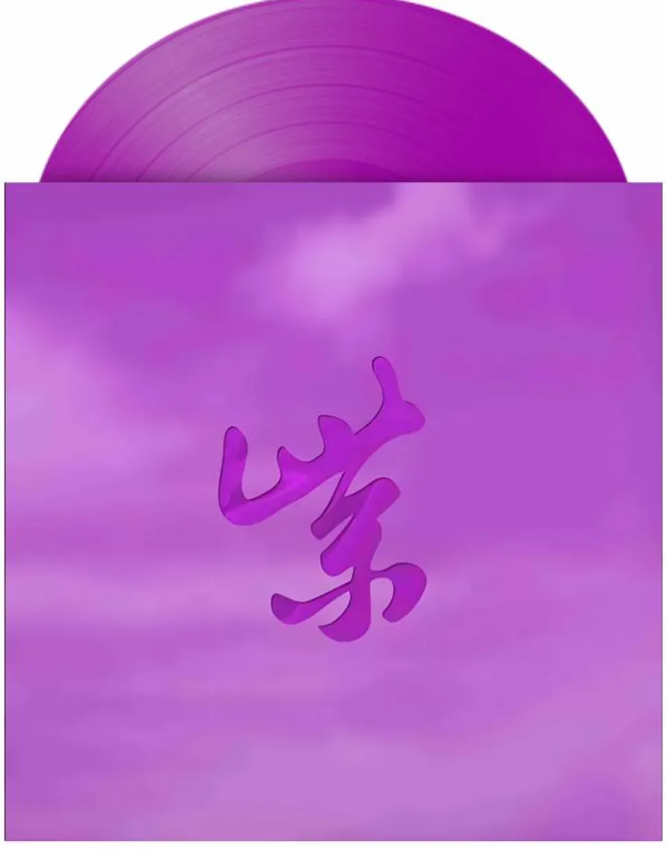Stone Temple Pilots - Purple Rarities LP Vinyl Record (2024 Record Store Day Black Friday Exclusive Purple Coloured Vinyl)