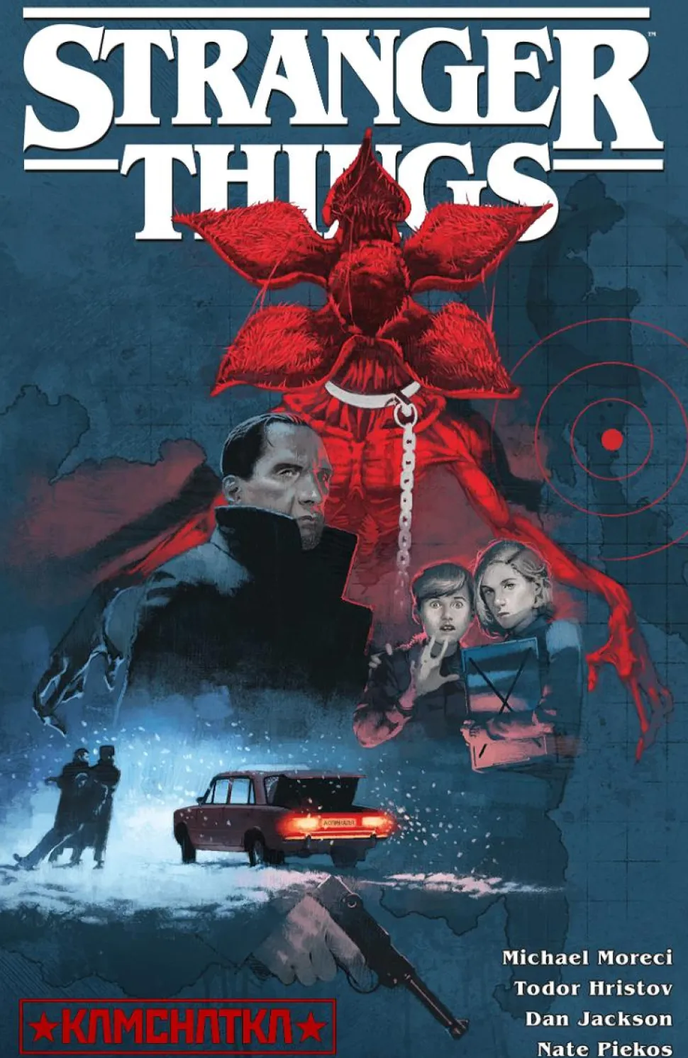 Stranger Things - Kamchatka Trade Paperback Book