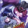 Street Fighter Classic - Volume 03 Psycho Crusher Hardcover Book