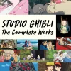 Studio Ghibli - The Complete Works Hardcover Book
