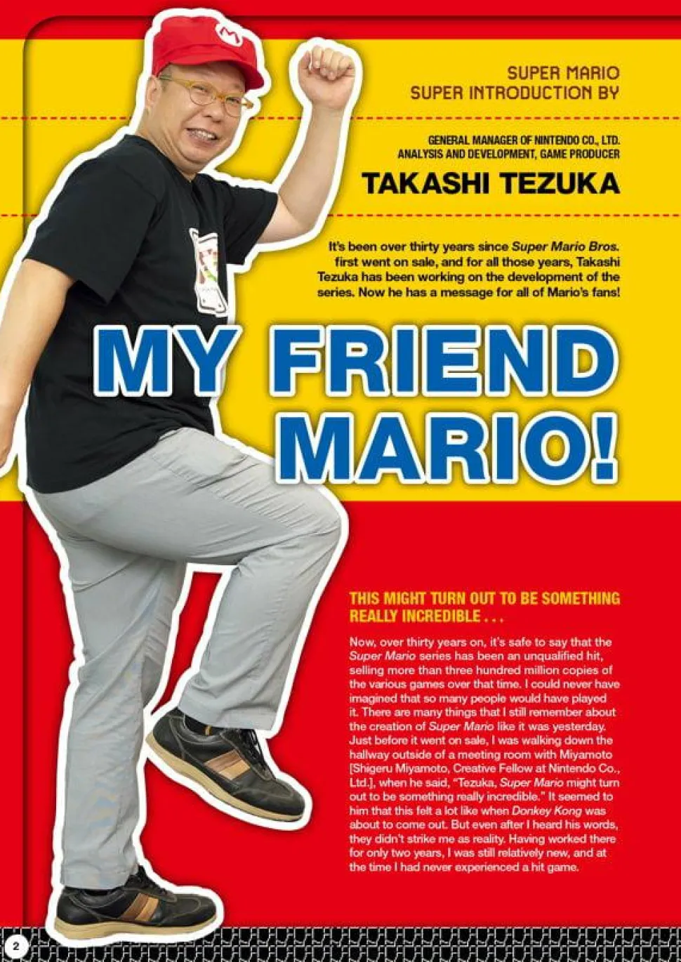Super Mario Bros. - Super Mario Encyclopedia Hardcover Book