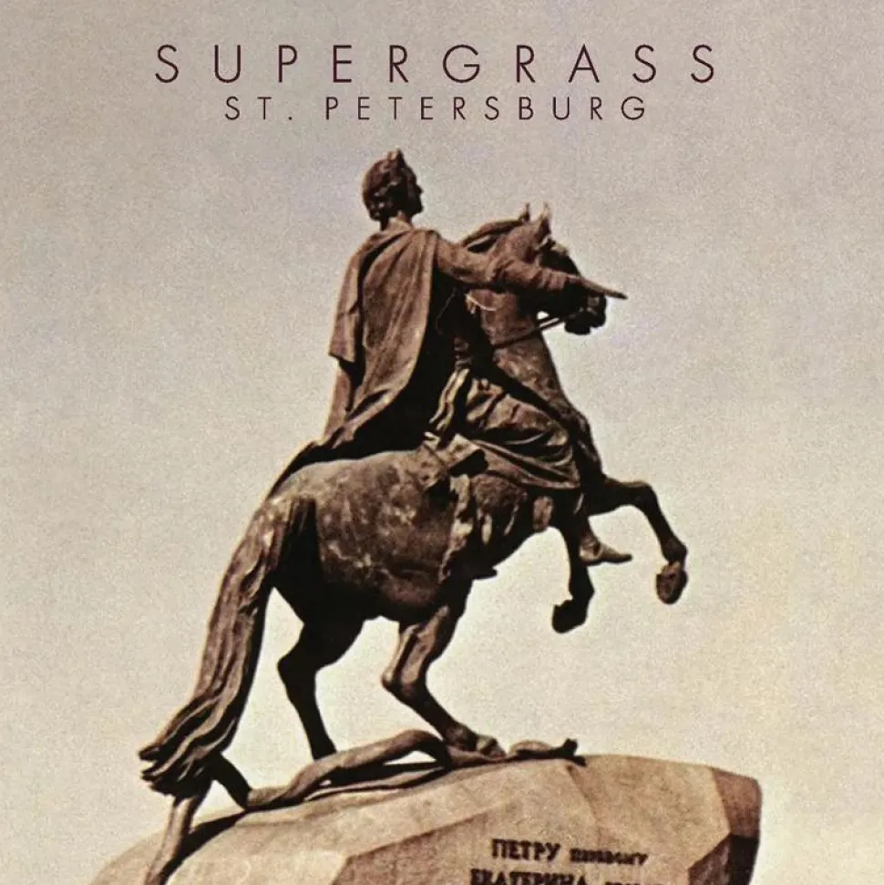 Supergrass - St. Petersburg 10" EP Vinyl Record (2023 Record Store Day Exclusive Plum Coloured Vinyl)