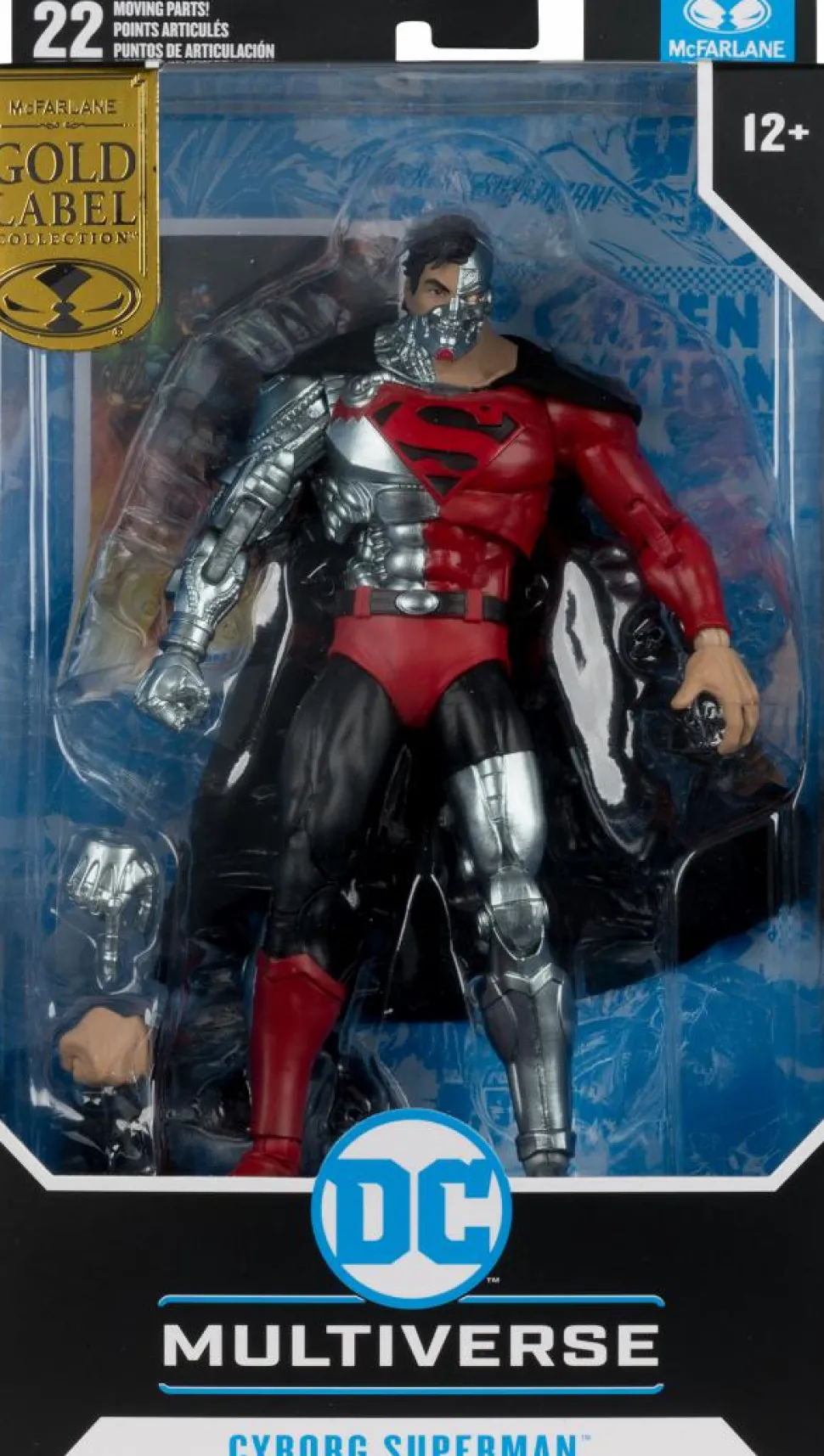 Superman - Cyborg Superman (Revenge of the Green Lanterns) DC Multiverse Gold Label 7" Scale Action Figure