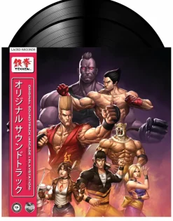 Tekken - Original Video Game Soundtrack (Arcade + Playstation) 2xLP Vinyl Record