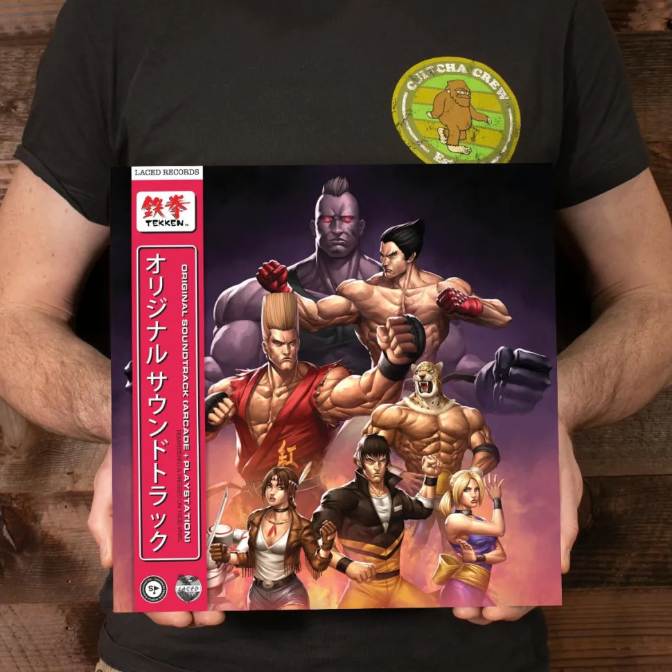 Tekken - Original Video Game Soundtrack (Arcade + Playstation) 2xLP Vinyl Record