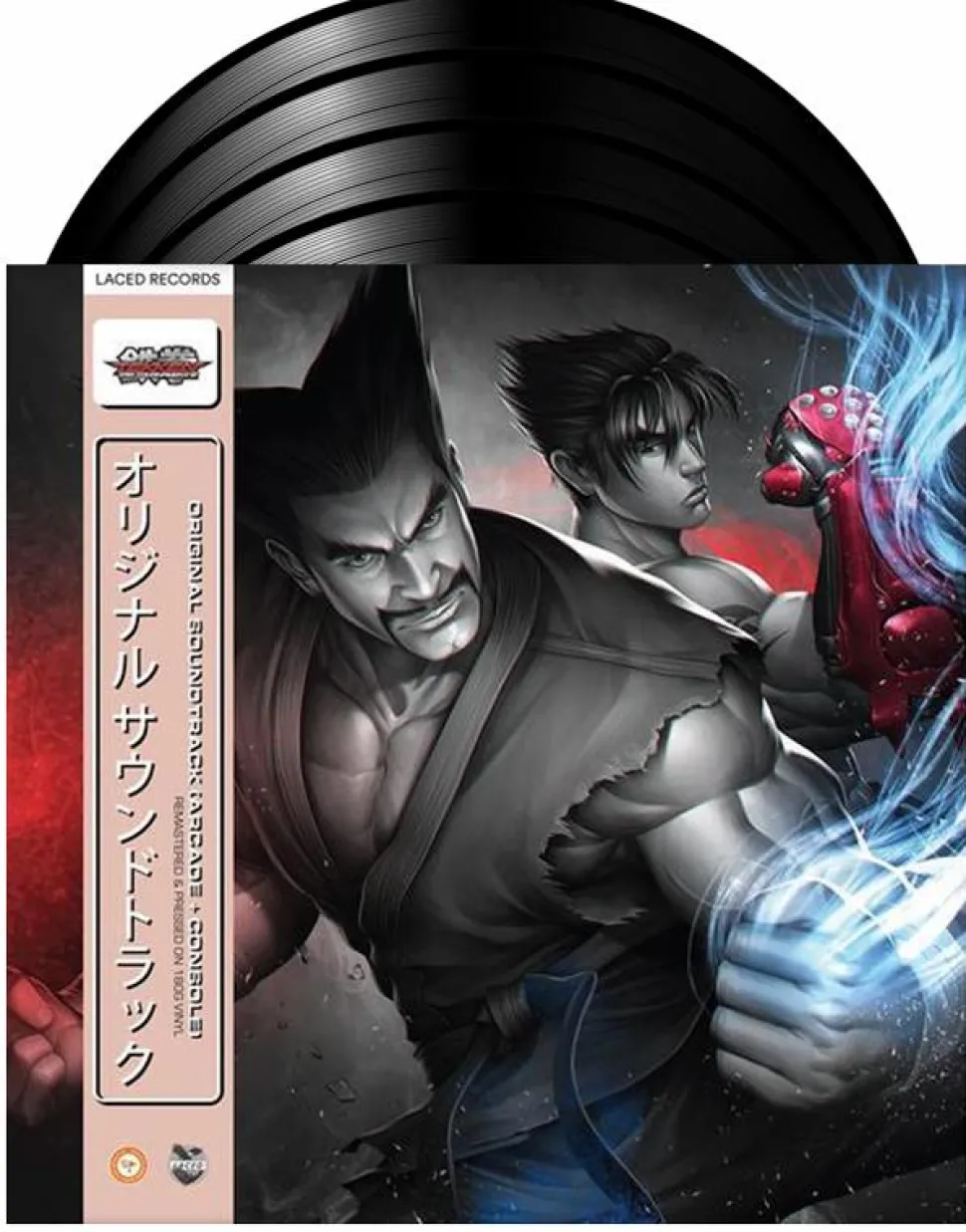 Tekken Tag Tournament 2 - Arcade + Console Original Soundtrack by Namco Sounds 4xLP Vinyl Record Box Set