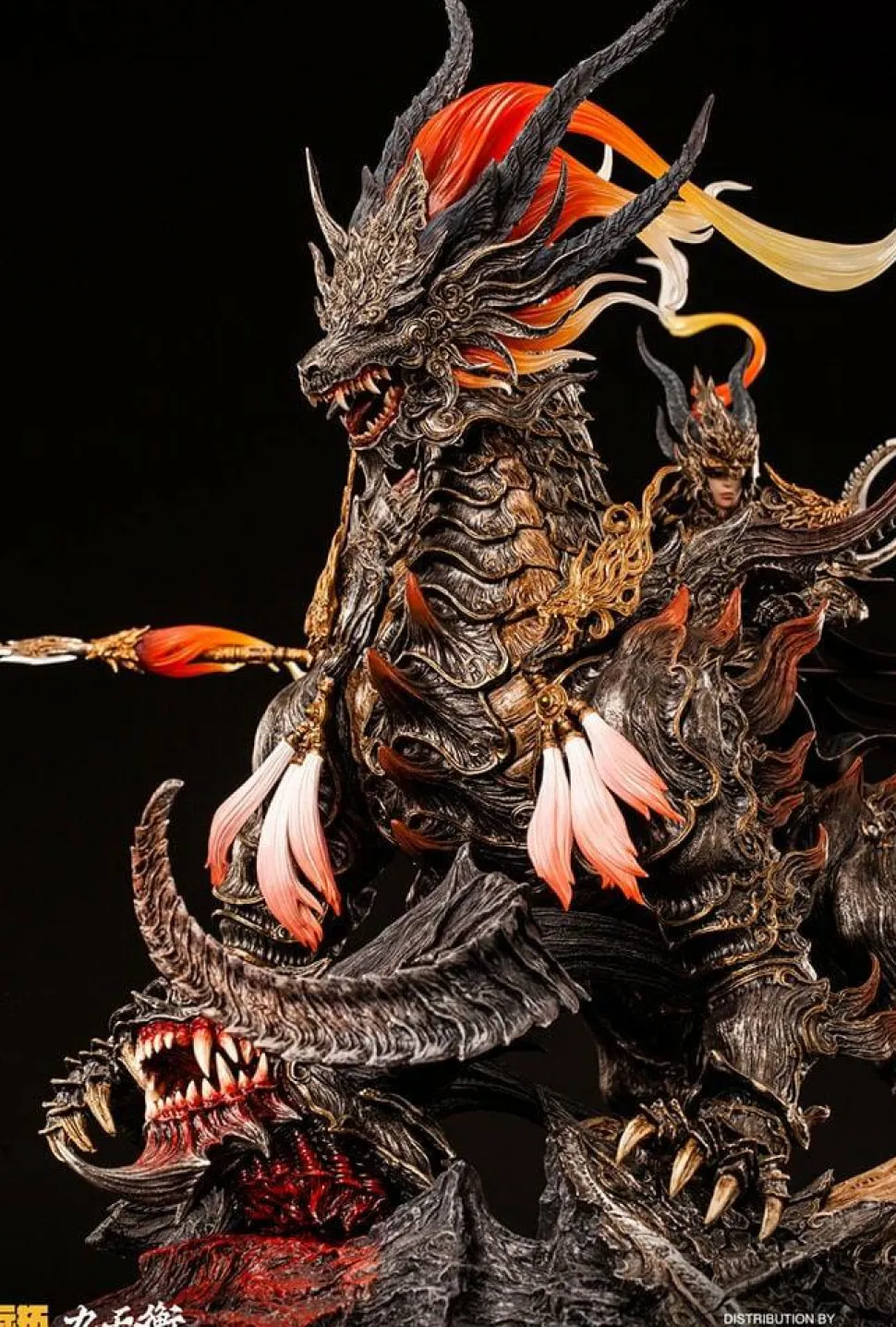 The Balance of the Nine Skies - Kylin 1/6th Scale Statue