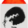 The Bride of Frankenstein (1935) - Original Motion Picture Soundtrack Music by Franz Waxman LP Vinyl Record (Red & Yellow Hand Poured Coloured Vinyl)
