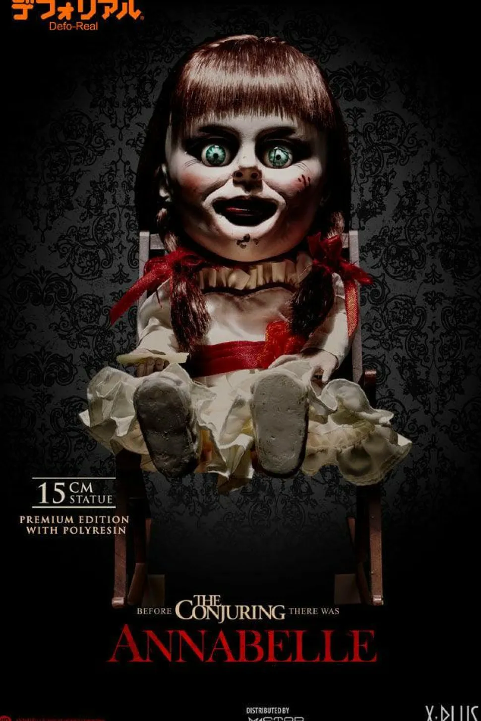 The Conjuring - Annabelle With Rocking Chair Defo-Real 6” Polyresin Statue