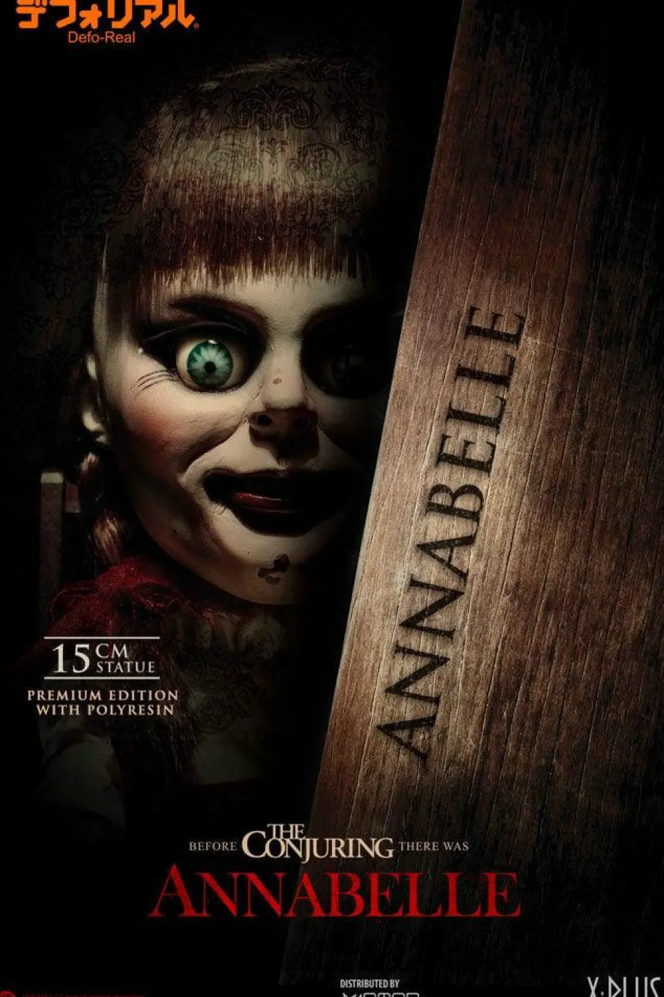 The Conjuring - Annabelle With Rocking Chair Defo-Real 6” Polyresin Statue