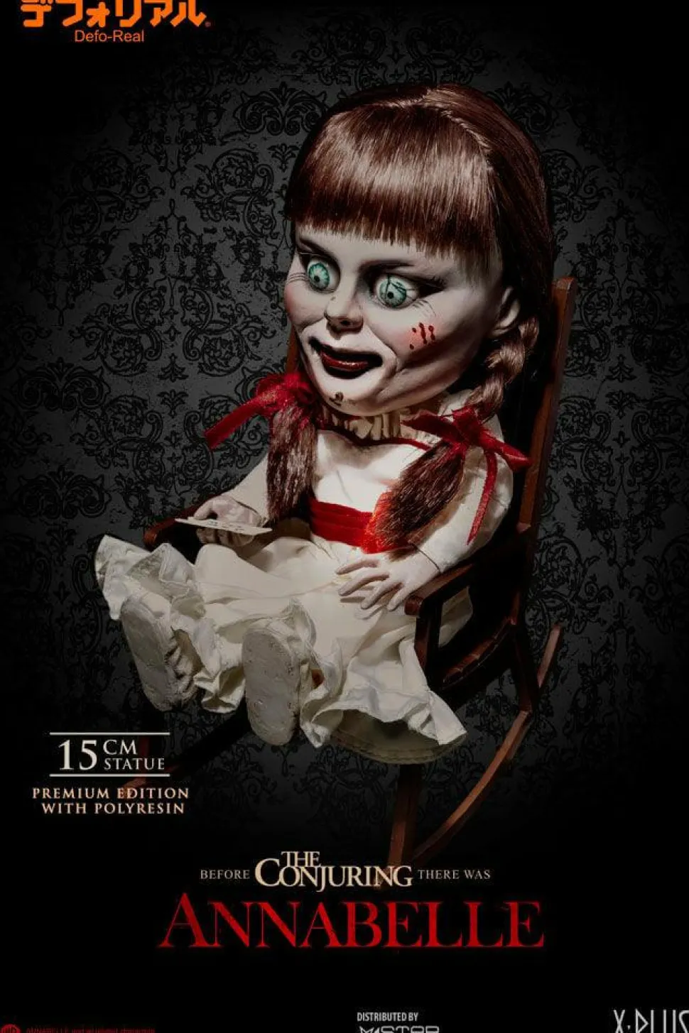 The Conjuring - Annabelle With Rocking Chair Defo-Real 6” Polyresin Statue
