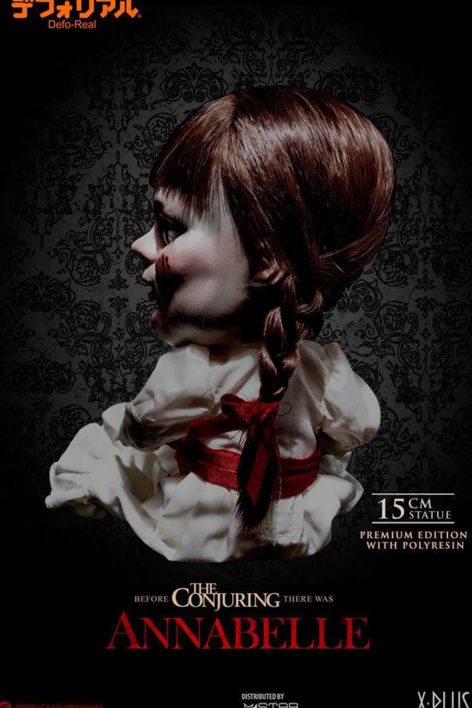 The Conjuring - Annabelle With Rocking Chair Defo-Real 6” Polyresin Statue
