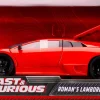 The Fate of the Furious - Roman’s Lamborghini Murcielago LP640 1/24th Scale Metals Die-Cast Vehicle Replica