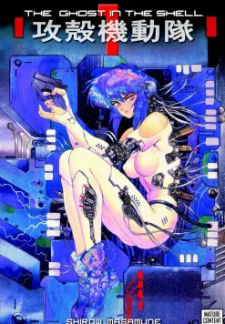 The Ghost in the Shell - Volume 01 Manga Paperback Book