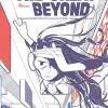 The Great Beyond by Lea Murawiec Hardcover Book