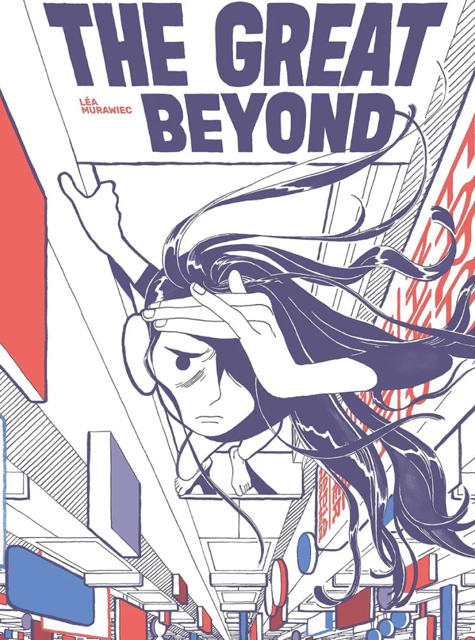 The Great Beyond by Lea Murawiec Hardcover Book
