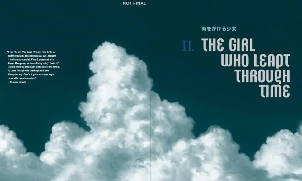 The Man Who Leapt Through Film: The Art of Mamoru Hosoda Hardcover Book