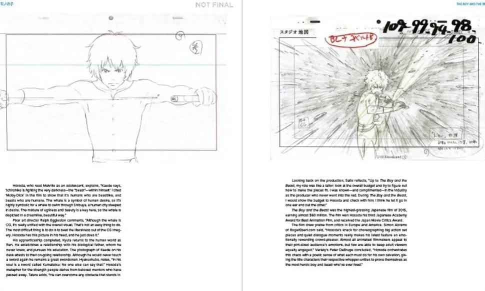 The Man Who Leapt Through Film: The Art of Mamoru Hosoda Hardcover Book