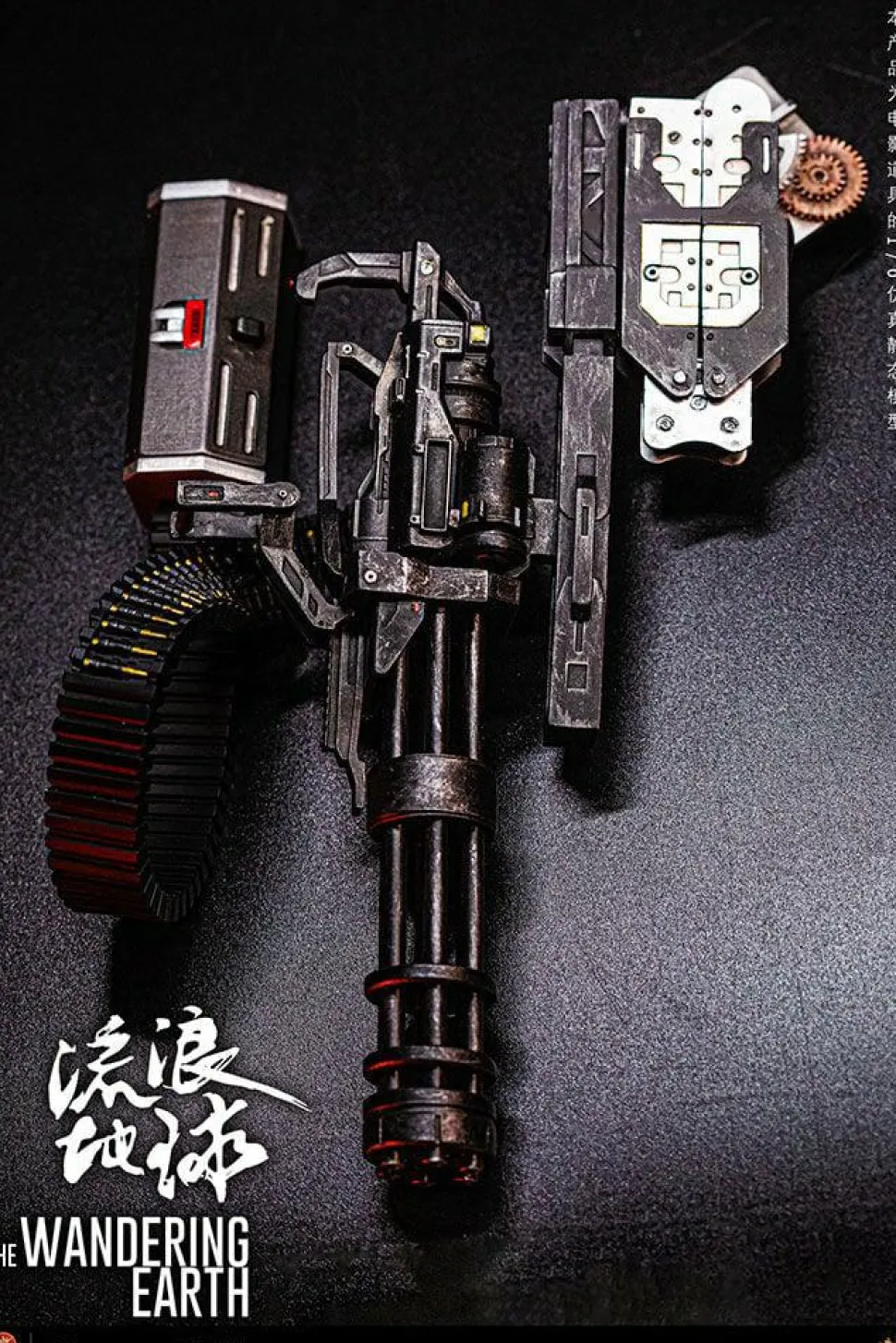 The Wandering Earth - Zhang Xiaogiang 1/6th Scale Action Figure