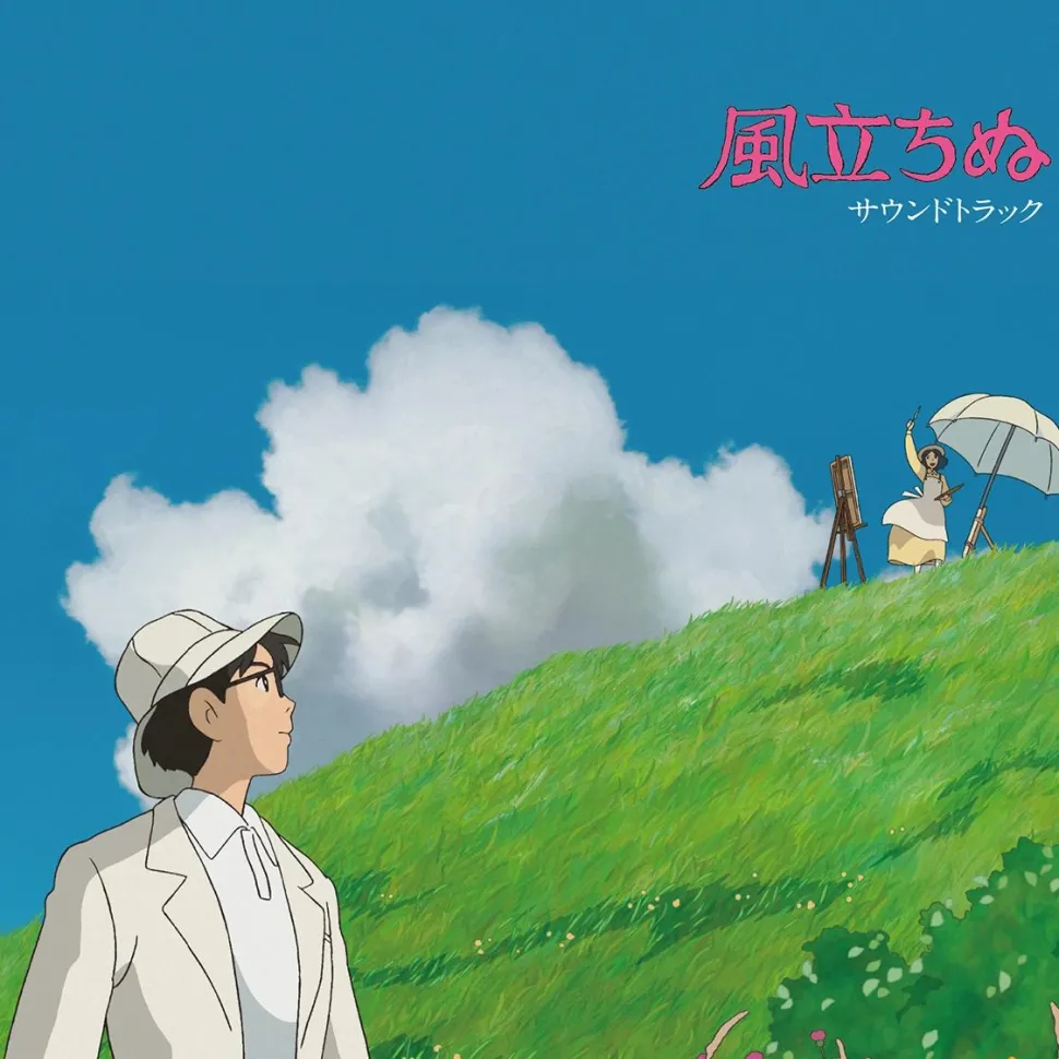 The Wind Rises - Soundtrack by Joe Hisaishi 2xLP Vinyl Record (Official Japanese Import)