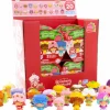 The World of Strawberry Shortcake (1980) - CheeBee! Micro Series 01 Blind Box Vinyl Figure (Display of 12)