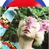 Tim Burgess - Typical Music 2xLP Vinyl Record (Transparent Red & Transparent Blue Coloured Vinyl)