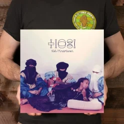 Tinariwen - Kel Tinariwen LP Vinyl Record