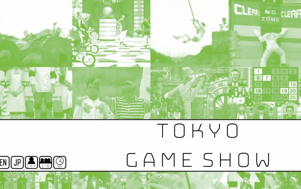 Tokyo Game Show - Card Game