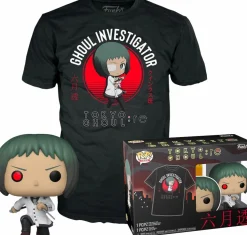Tokyo Ghoul - Toru Mutsuki Pop! Vinyl Figure & T-Shirt Box Set
