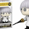 Tokyo Ghoul:re - Kisho Arima Pop! Vinyl Figure