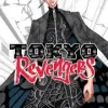 Tokyo Revengers - Omnibus Volume 10 Manga Paperback Book (Vol. 19-20)