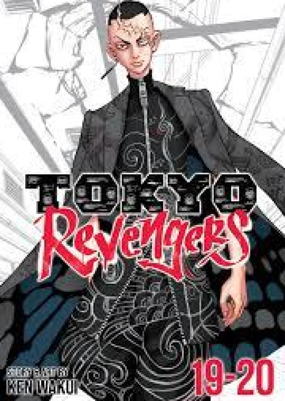 Tokyo Revengers - Omnibus Volume 10 Manga Paperback Book (Vol. 19-20)