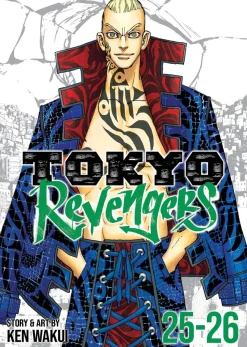 Tokyo Revengers - Omnibus Volume 13 Manga Paperback Book (Vol. 25-26)