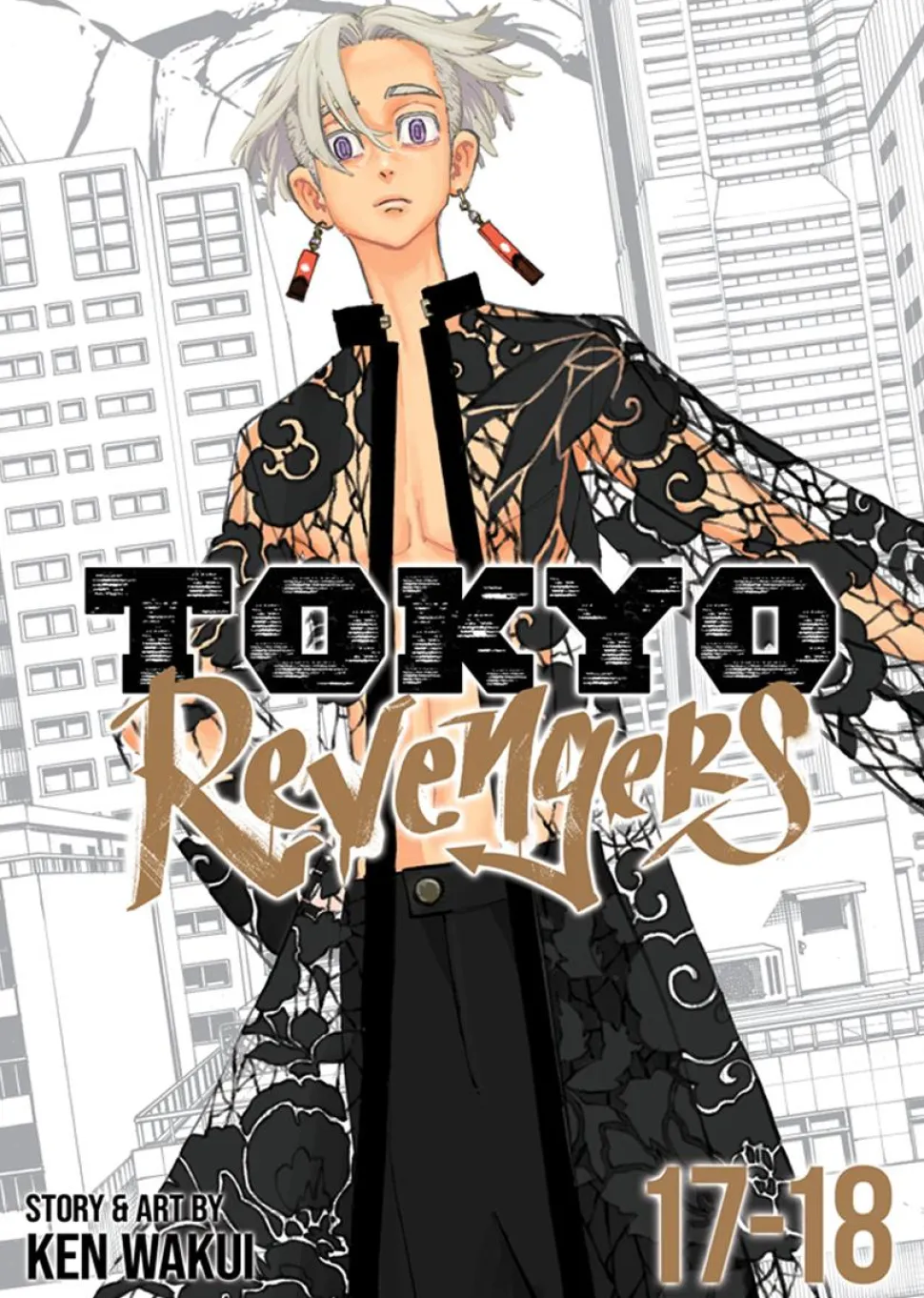 Tokyo Revengers - Omnibus Volume 09 Manga Paperback Book (Vol. 17-18)